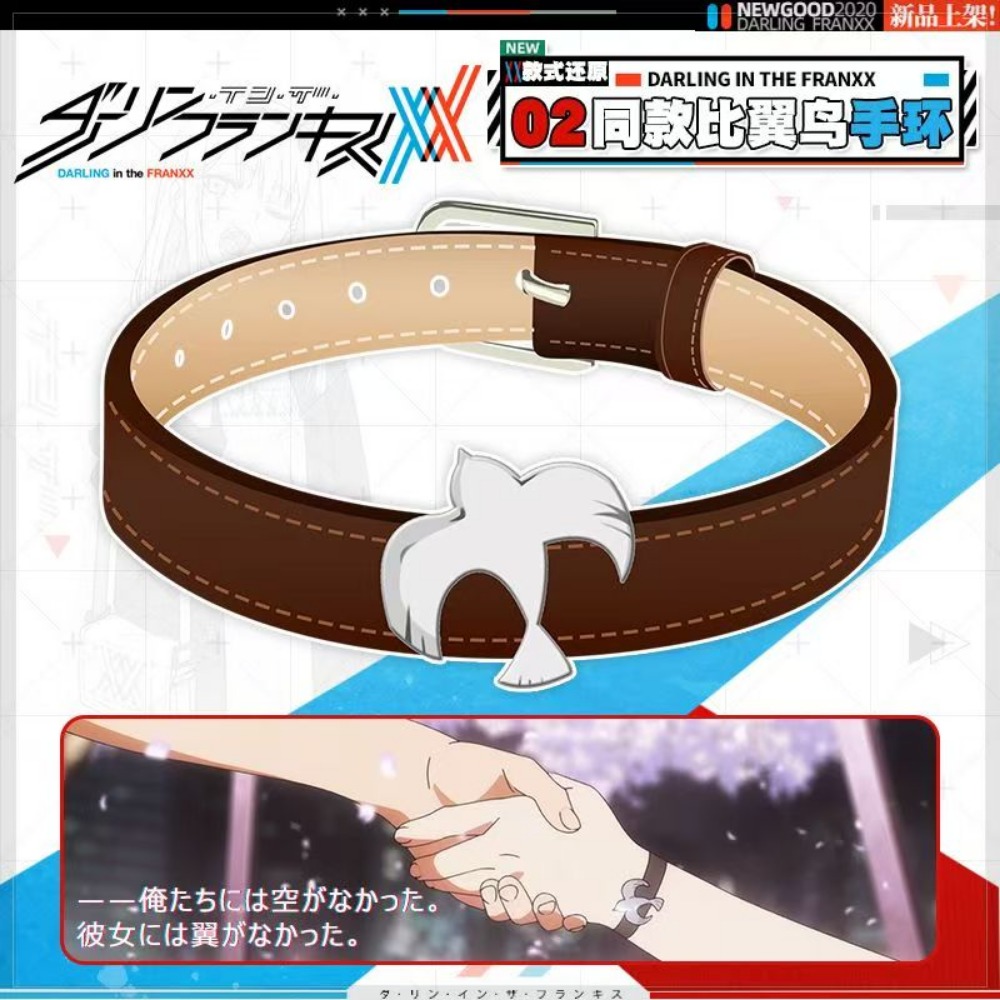 Women Accessories Bracelet - Bracelet Darling in the Franxx Zero