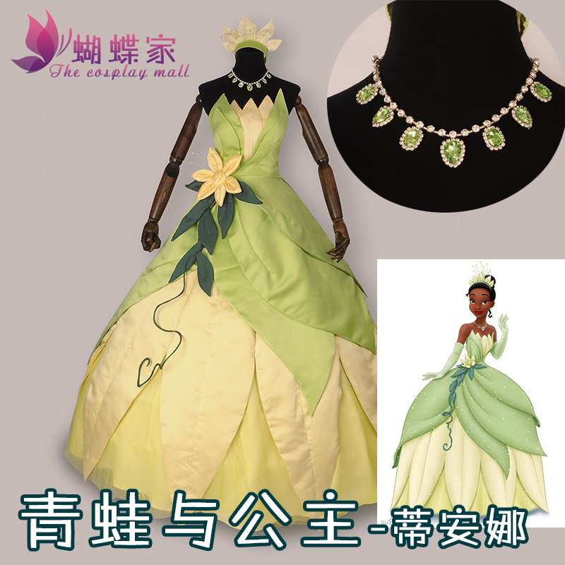 Robe de princesse Tiana, Costu - Women Knight Accessories avis et prix
