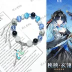 Bracelets perlés pour femmes,  - Women Accessories Bracelet avis et prix