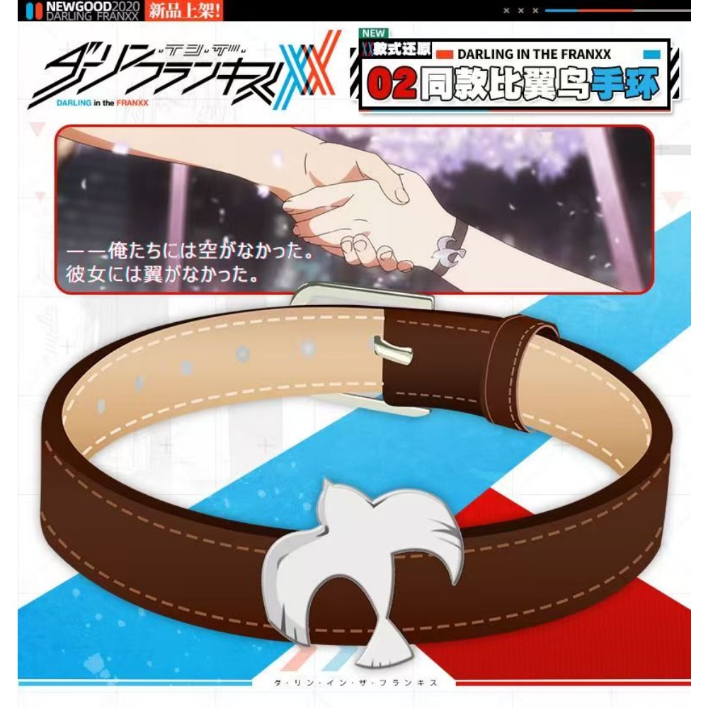 Bracelet Darling in the Franxx - Women Accessories Bracelet avis et prix