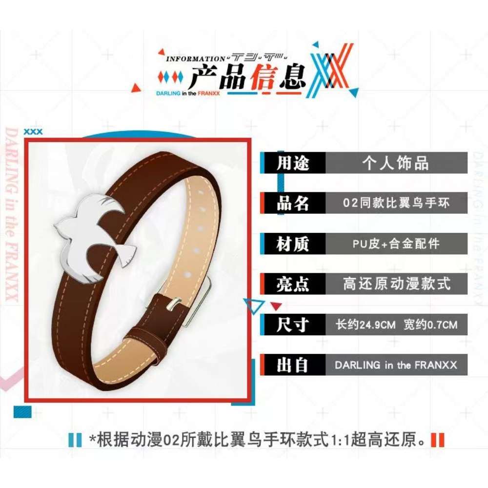 Bracelet Darling in the Franxx - Women Accessories Bracelet avis et prix