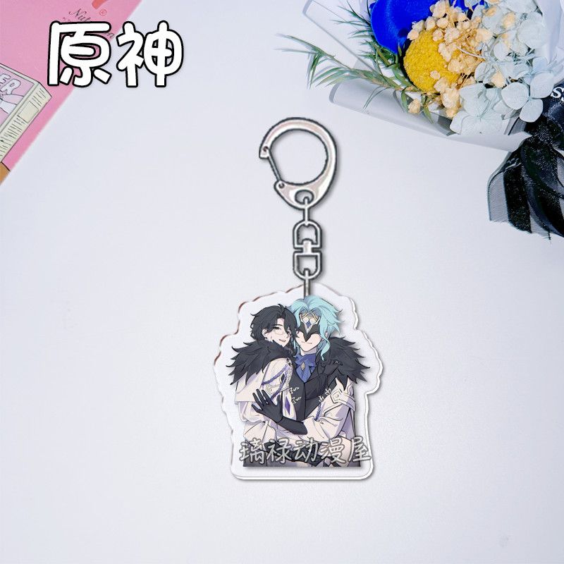 Porte-clés Genshin Impact pour - Women'S Accessories Jewelry avis et prix