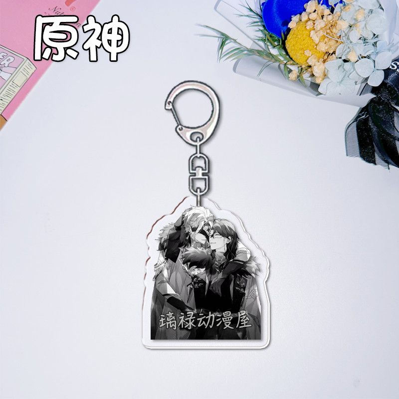 Porte-clés Genshin Impact pour - Women'S Accessories Jewelry avis et prix
